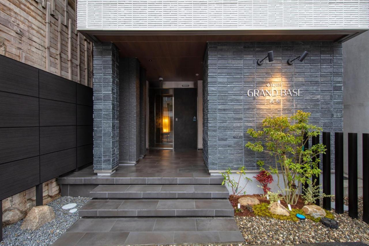 Appart hôtel Grand Base 3*